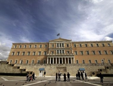 Κυβέρνηση: Η πρόταση για την αναθεώρηση του Συντάγματος